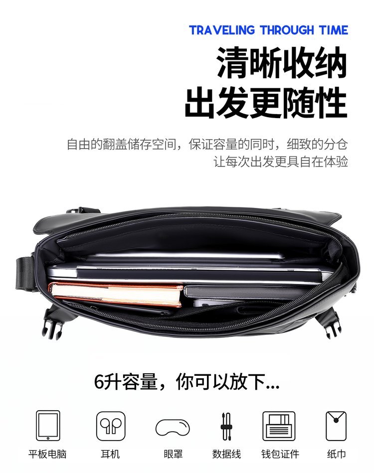 OEM Mens Messenger Bag for Bulk Wholesale Buyers – JIUYI-2911 — 35