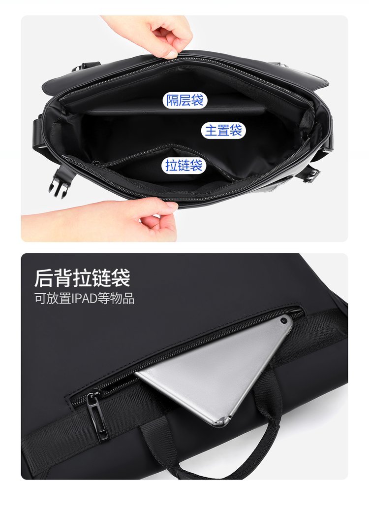 OEM Mens Messenger Bag for Bulk Wholesale Buyers – JIUYI-2911 — 36