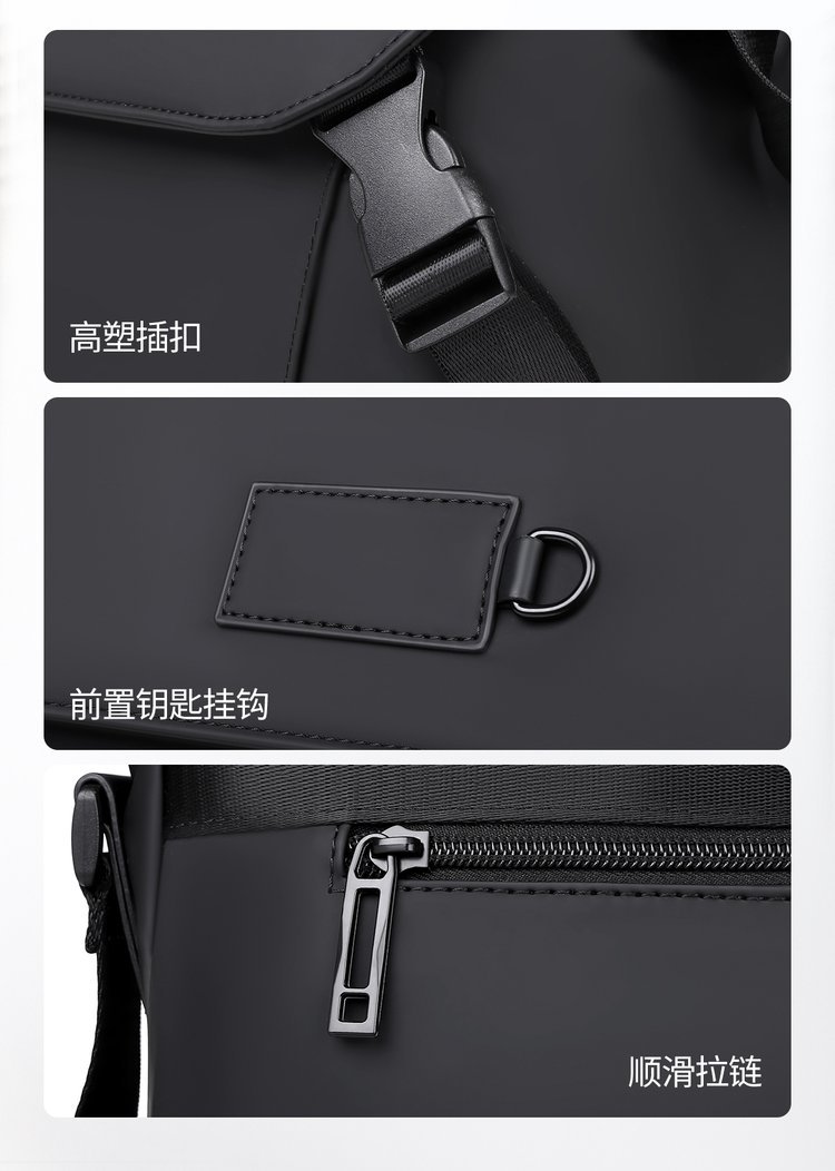 OEM Mens Messenger Bag for Bulk Wholesale Buyers – JIUYI-2911 — 40