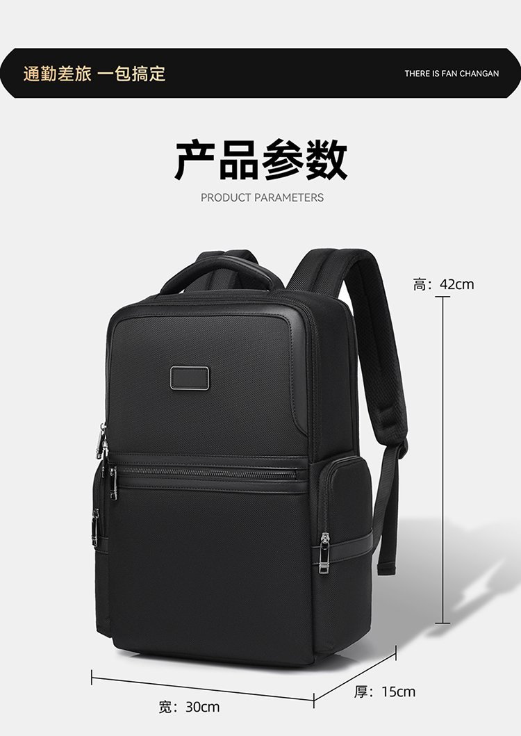 Wholesale Travel Backpack for School and Daily Use — 1