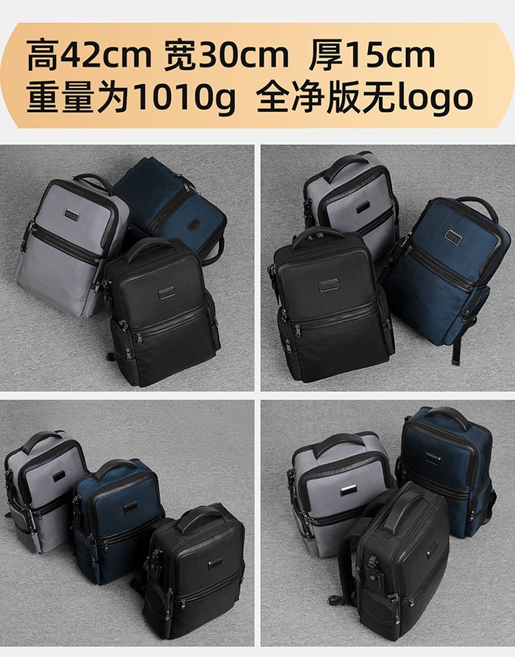 Wholesale Travel Backpack for School and Daily Use — 2