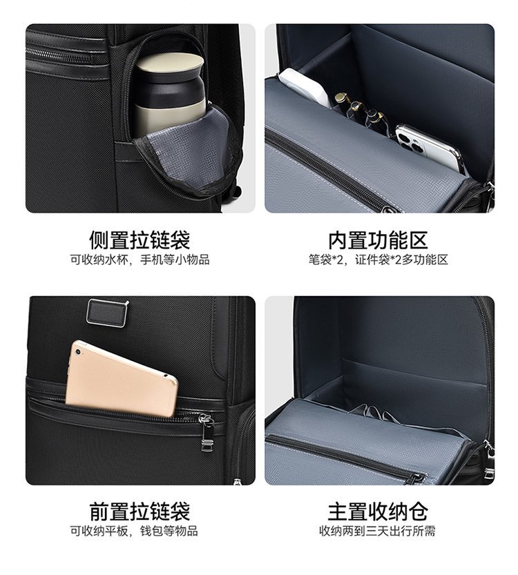 Wholesale Travel Backpack for School and Daily Use — 10