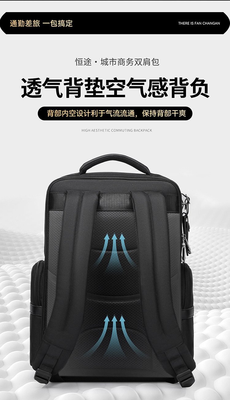 Wholesale Travel Backpack for School and Daily Use — 14