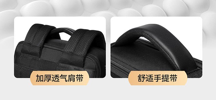 Wholesale Travel Backpack for School and Daily Use — 15