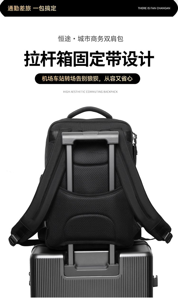 Wholesale Travel Backpack for School and Daily Use — 17
