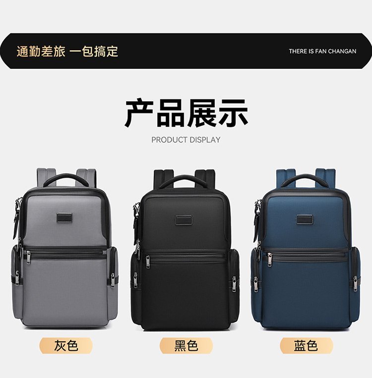 Wholesale Travel Backpack for School and Daily Use — 24