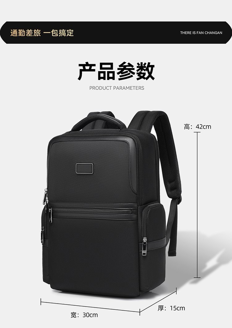 Wholesale Travel Backpack for School and Daily Use — 31