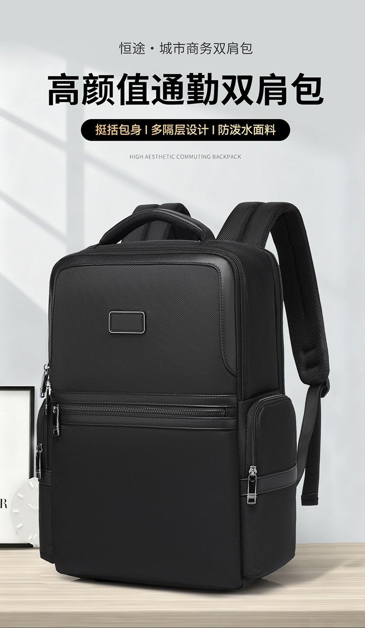 Wholesale Travel Backpack for School and Daily Use — 35