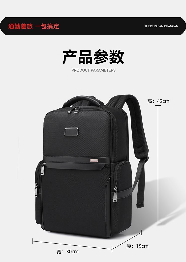 Factory Direct School Backpack for Retail Sourcing — 1
