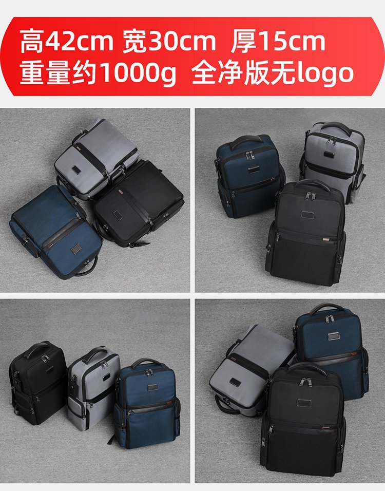 Factory Direct School Backpack for Retail Sourcing — 2