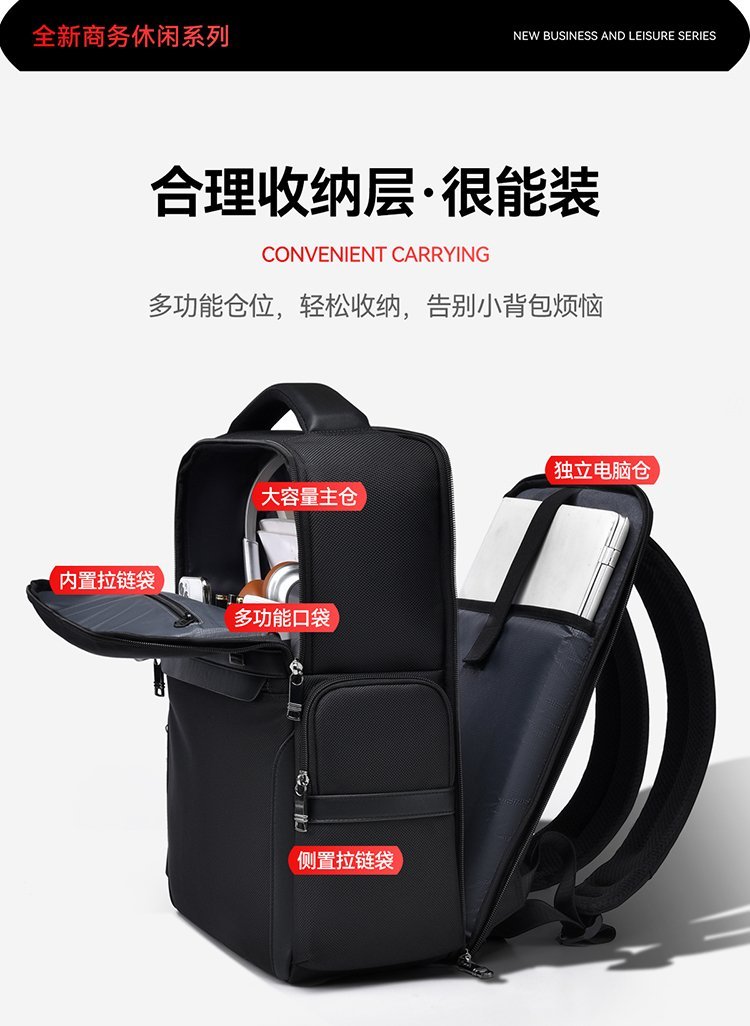 Factory Direct School Backpack for Retail Sourcing — 7