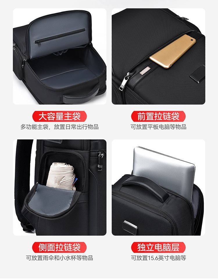 Factory Direct School Backpack for Retail Sourcing — 8
