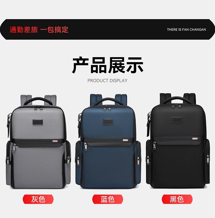 Factory Direct School Backpack for Retail Sourcing — 20