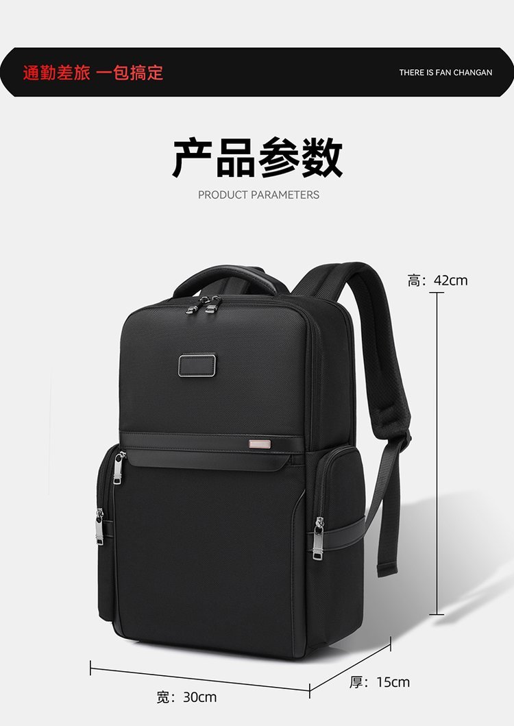 Factory Direct School Backpack for Retail Sourcing — 28