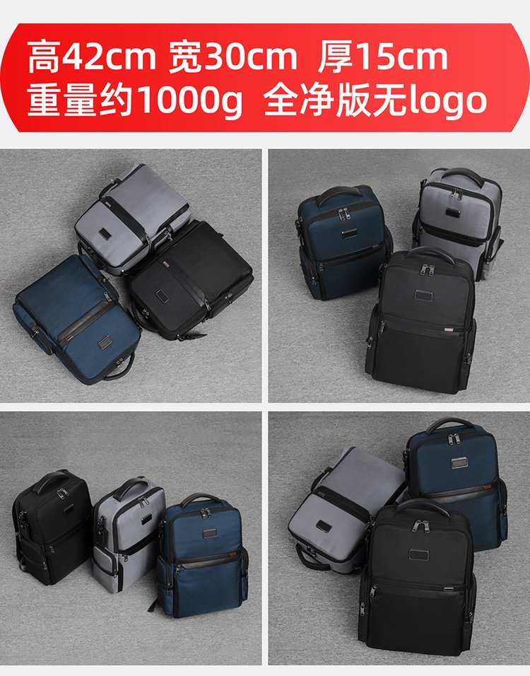 Factory Direct School Backpack for Retail Sourcing — 29