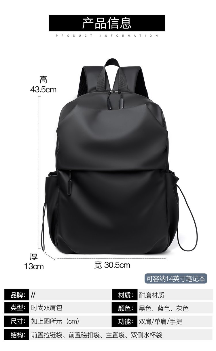 Factory Direct Daily Backpack for Brand Orders — 1