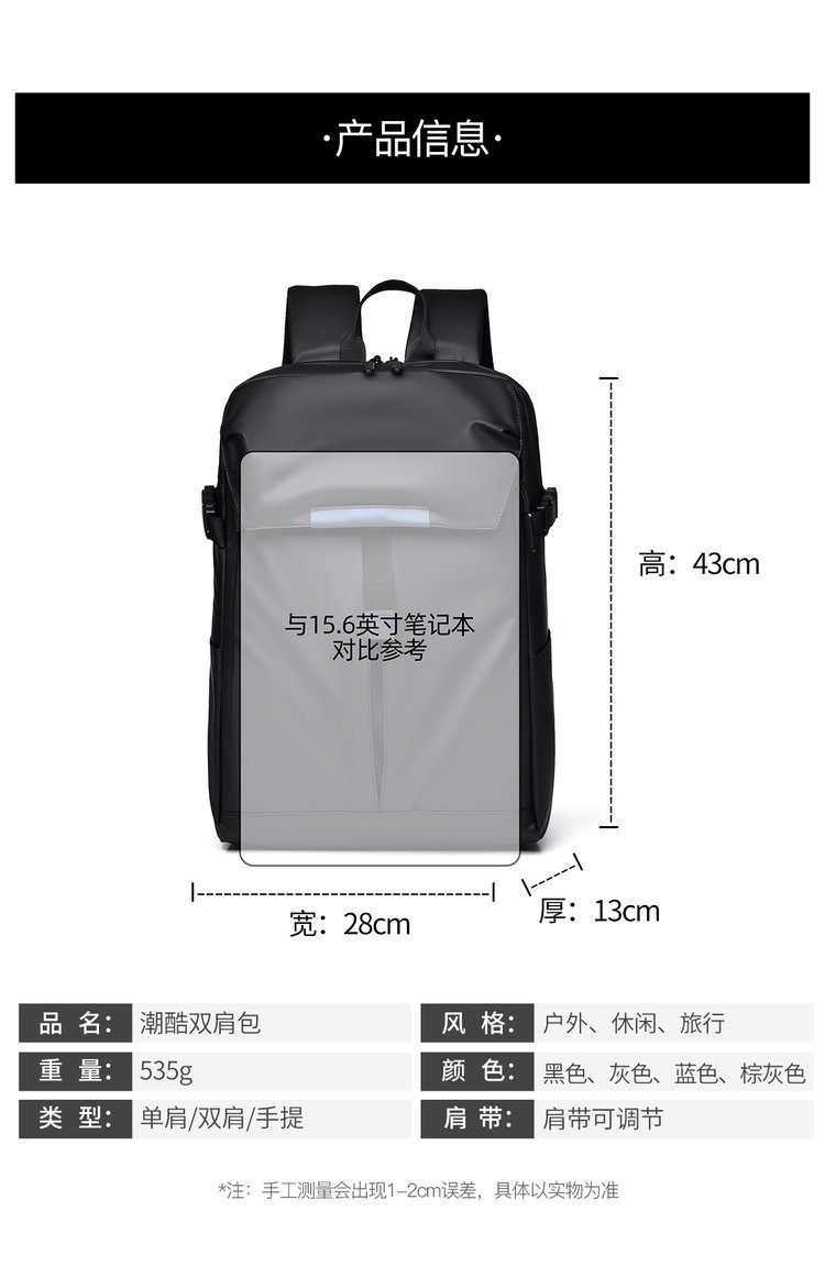 Factory Direct School Backpack for Brand Orders — 1