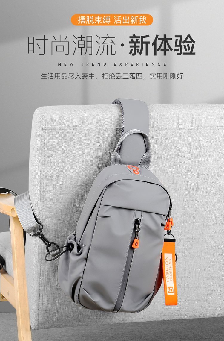 Factory Direct Chest Sling Bag for Fashion Retailers – JIUYI-3282 — 1