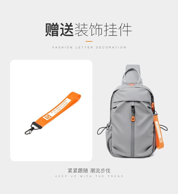 Factory Direct Chest Sling Bag for Fashion Retailers – JIUYI-3282 — 2