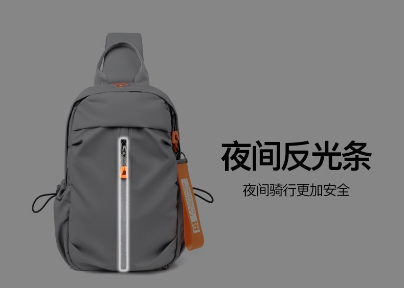 Factory Direct Chest Sling Bag for Fashion Retailers – JIUYI-3282 — 5