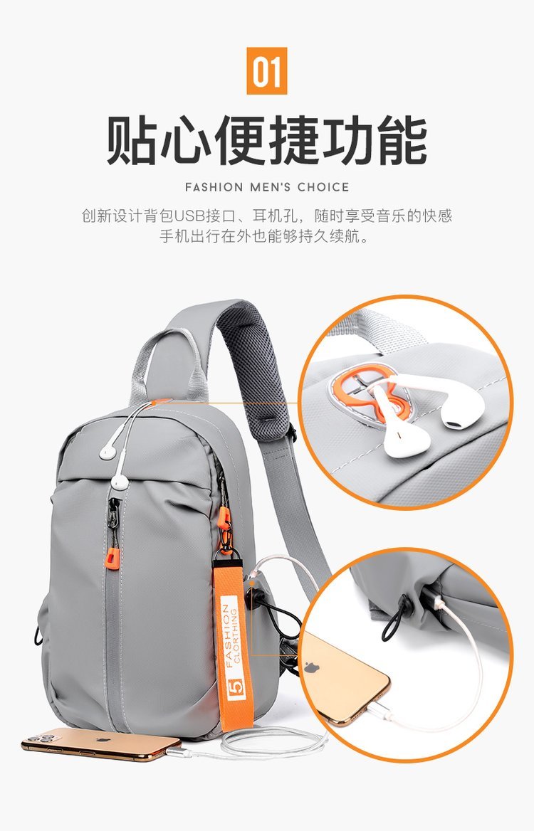 Factory Direct Chest Sling Bag for Fashion Retailers – JIUYI-3282 — 7