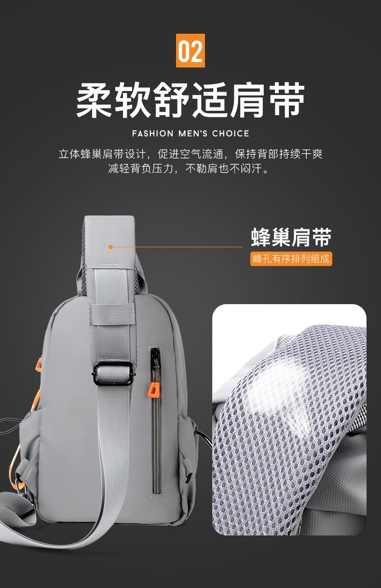 Factory Direct Chest Sling Bag for Fashion Retailers – JIUYI-3282 — 8