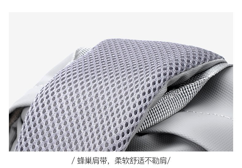 Factory Direct Chest Sling Bag for Fashion Retailers – JIUYI-3282 — 37