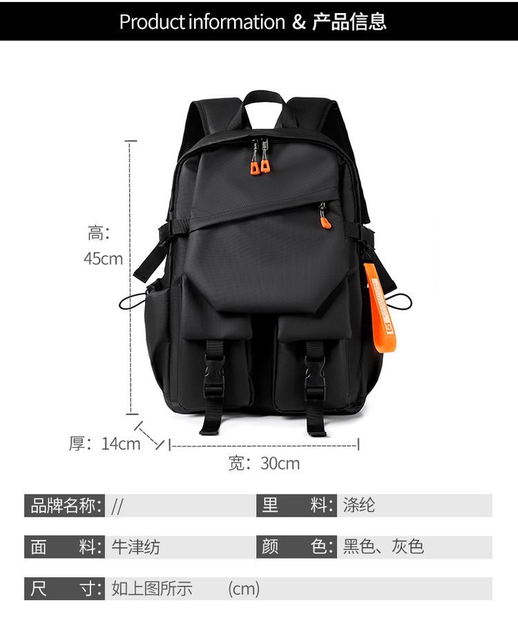 Custom Student Backpack for Bulk Wholesale Buyers — 1