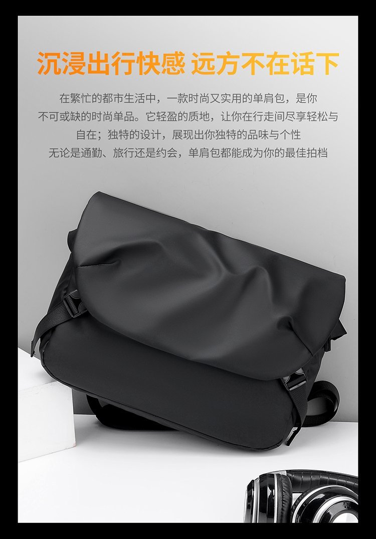 Factory Direct Mens Crossbody Bag for Retail Sourcing — 36