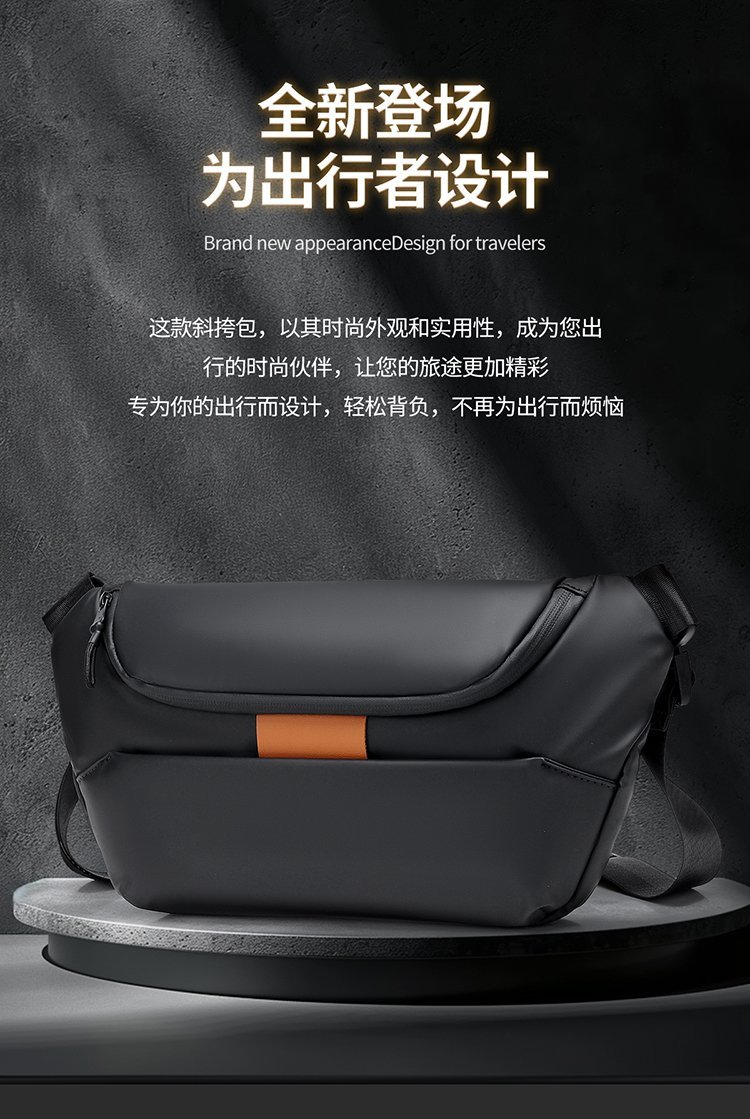 Factory Direct Mens Sling Bag for Custom Bag Projects — 36