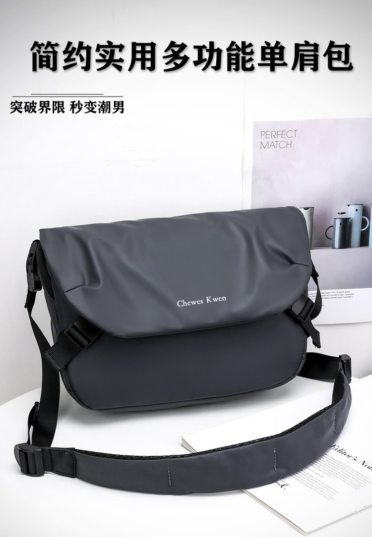 Custom Mens Messenger Bag for Brand and Retail Orders — 28
