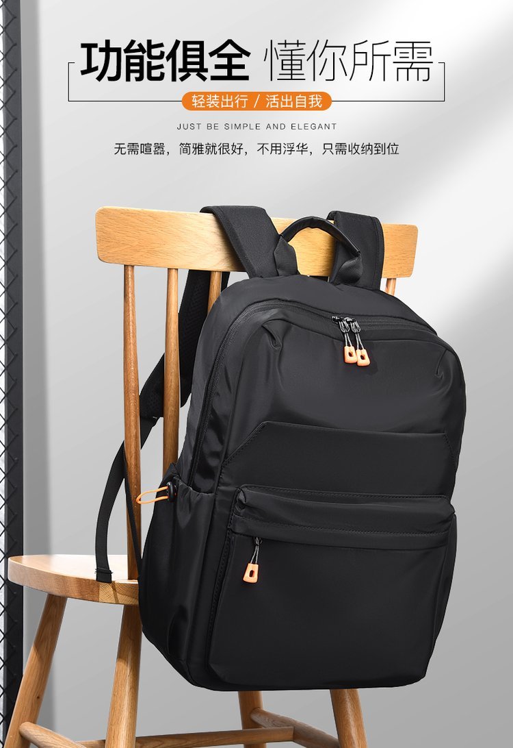 Custom Travel Backpack for Travel and Outdoor Use — 2