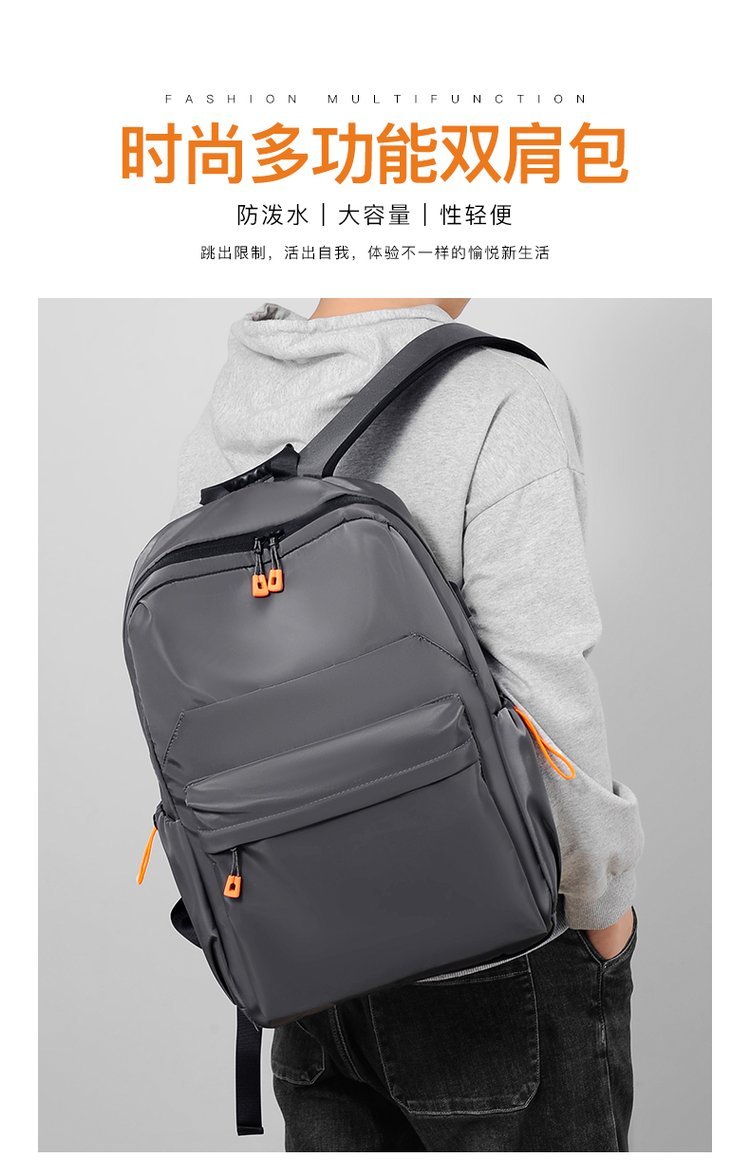 Custom Travel Backpack for Travel and Outdoor Use — 3