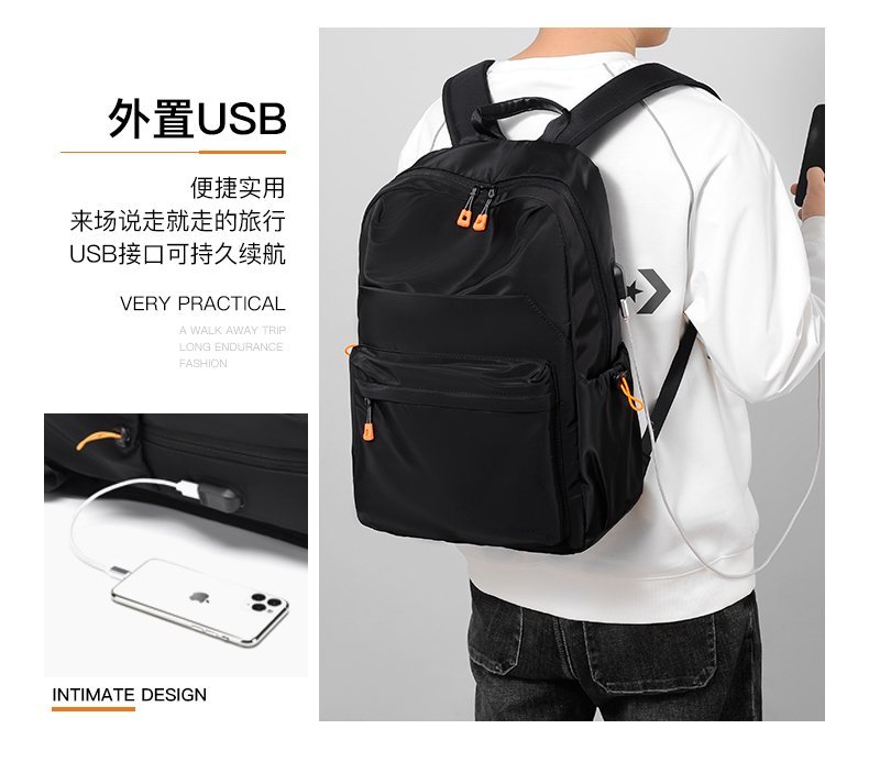Custom Travel Backpack for Travel and Outdoor Use — 4