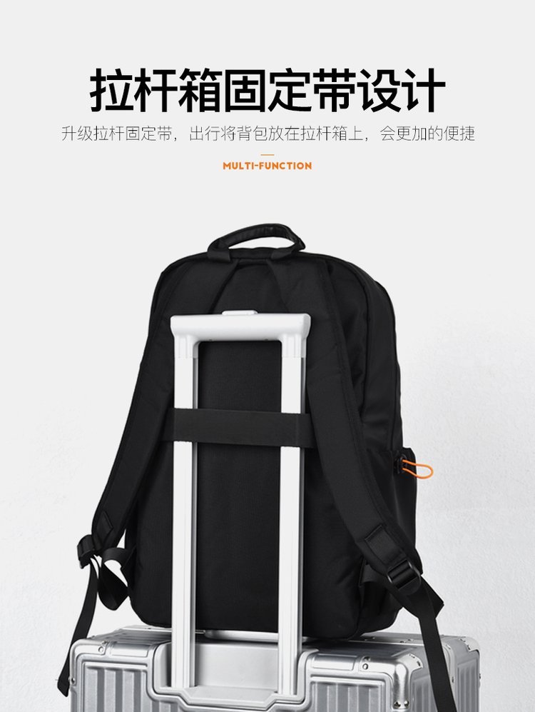 Custom Travel Backpack for Travel and Outdoor Use — 10
