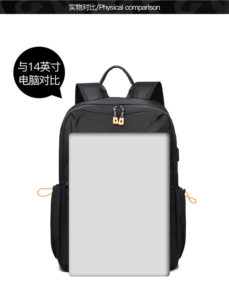 Custom Travel Backpack for Travel and Outdoor Use — 11
