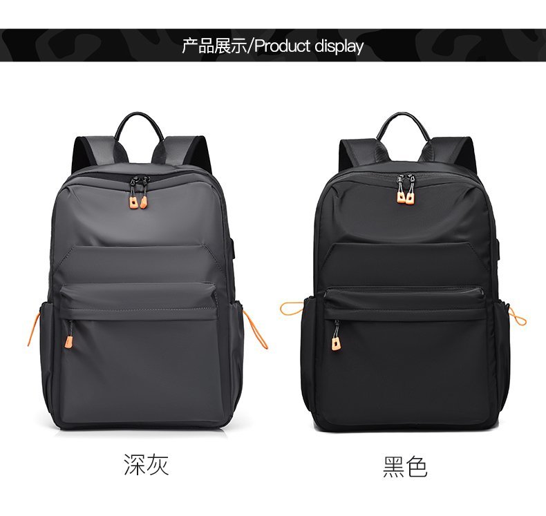 Custom Travel Backpack for Travel and Outdoor Use — 23