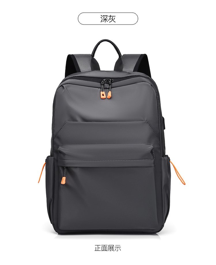 Custom Travel Backpack for Travel and Outdoor Use — 24