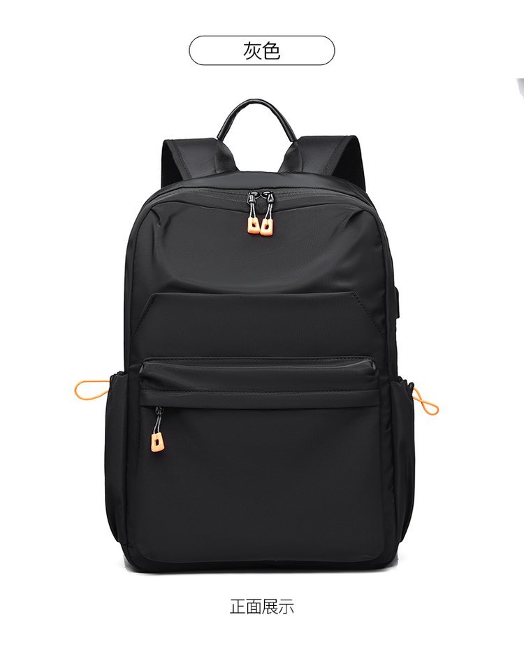 Custom Travel Backpack for Travel and Outdoor Use — 26