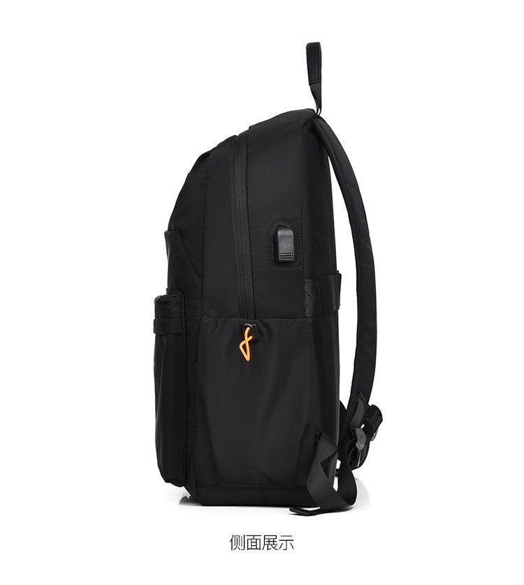 Custom Travel Backpack for Travel and Outdoor Use — 28