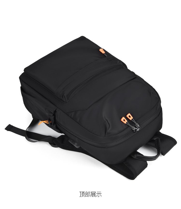 Custom Travel Backpack for Travel and Outdoor Use — 30