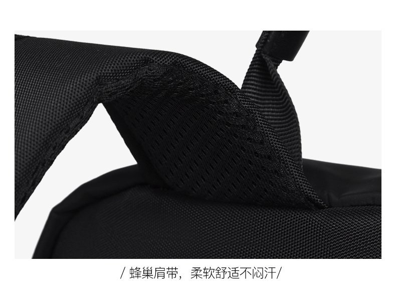 Custom Travel Backpack for Travel and Outdoor Use — 36