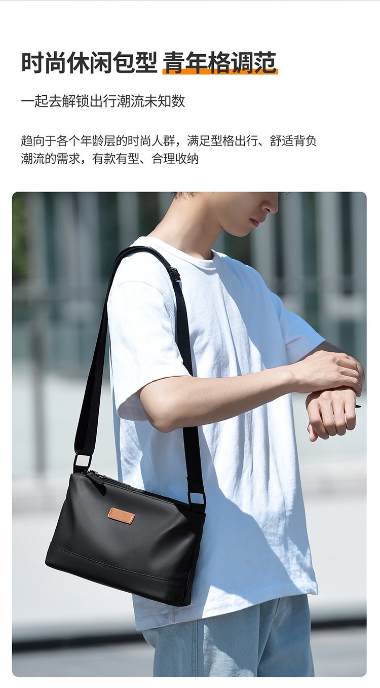 Private Label Mens Crossbody Bag for Boutique Supply — 5