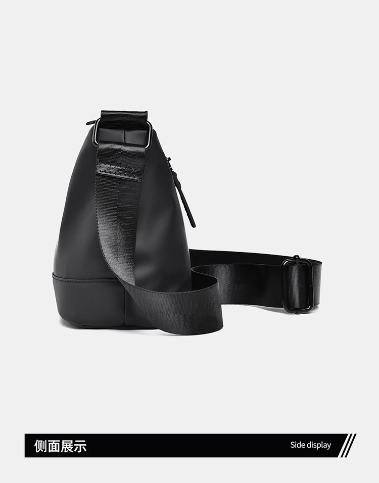 Private Label Mens Crossbody Bag for Boutique Supply — 24