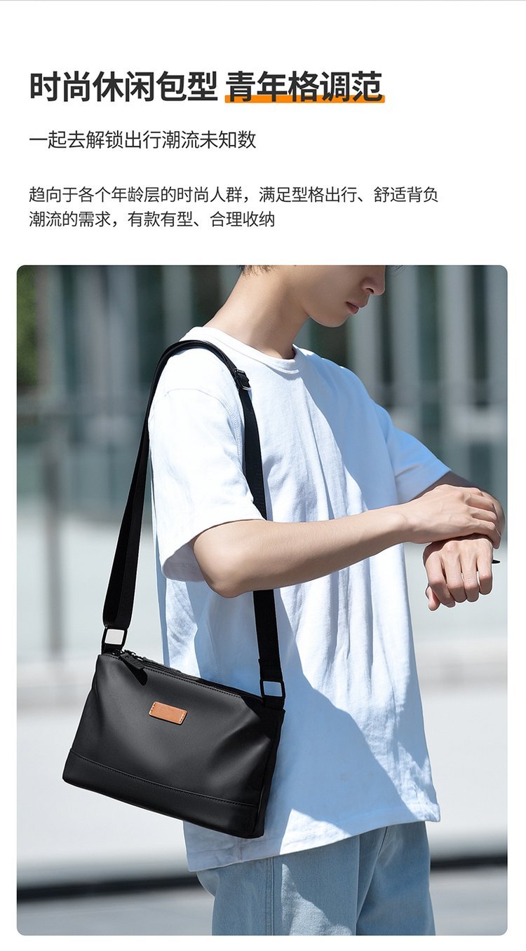 Private Label Mens Crossbody Bag for Boutique Supply — 32