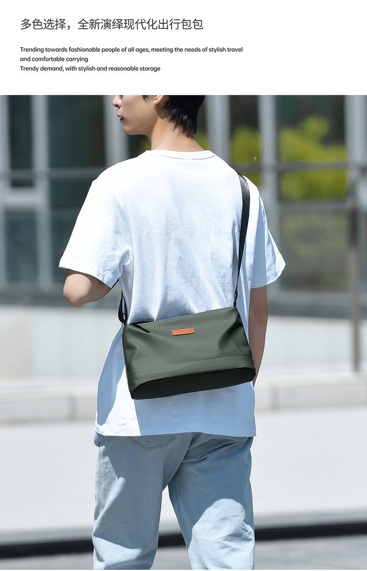 Private Label Mens Crossbody Bag for Boutique Supply — 33