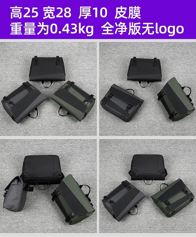 Factory Direct Mens Messenger Bag for Retail Sourcing — 16