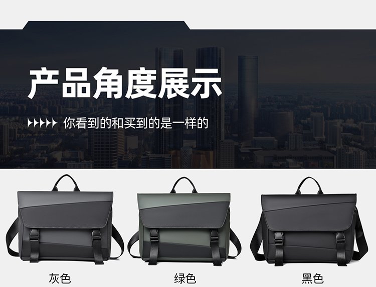 Factory Direct Mens Messenger Bag for Retail Sourcing — 22
