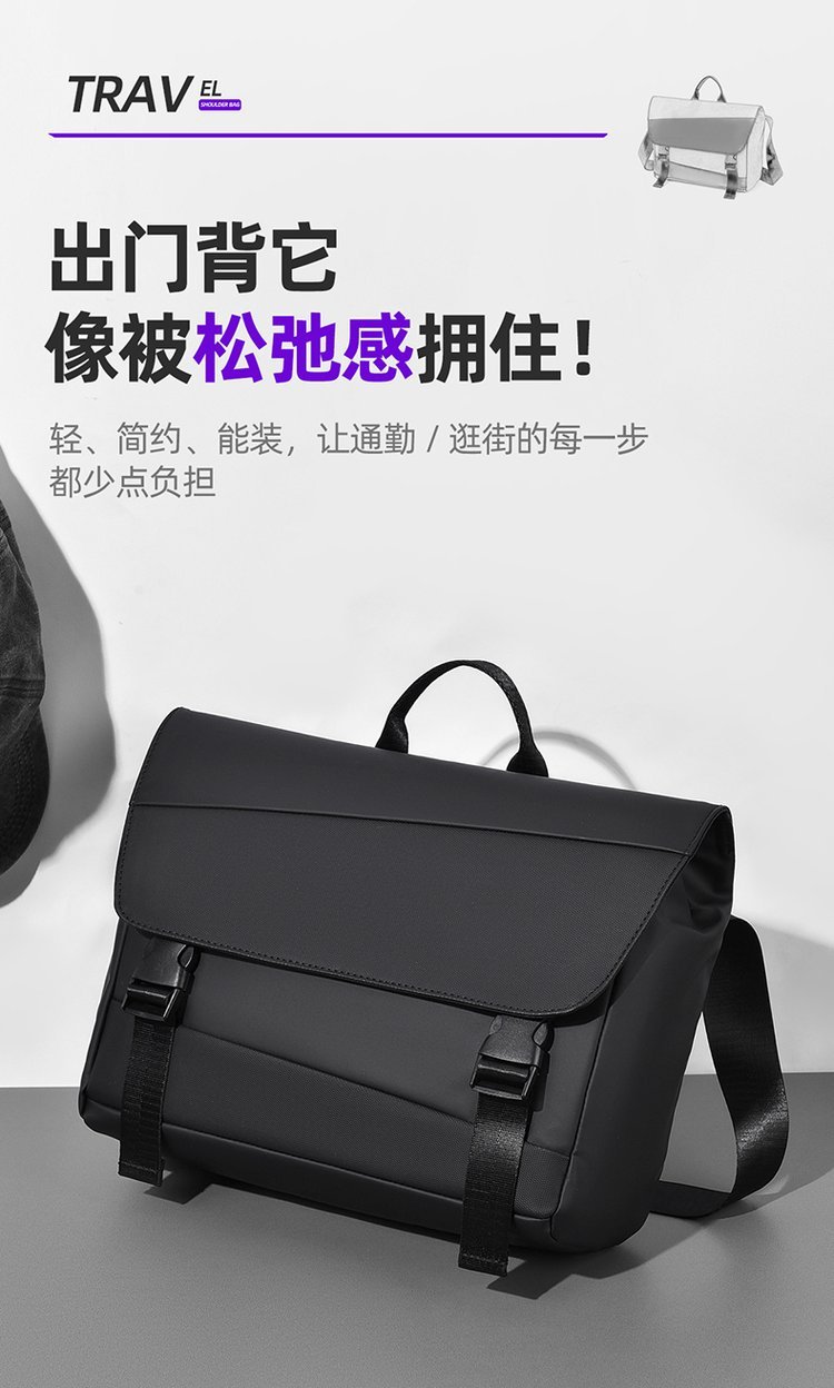 Factory Direct Mens Messenger Bag for Retail Sourcing — 31