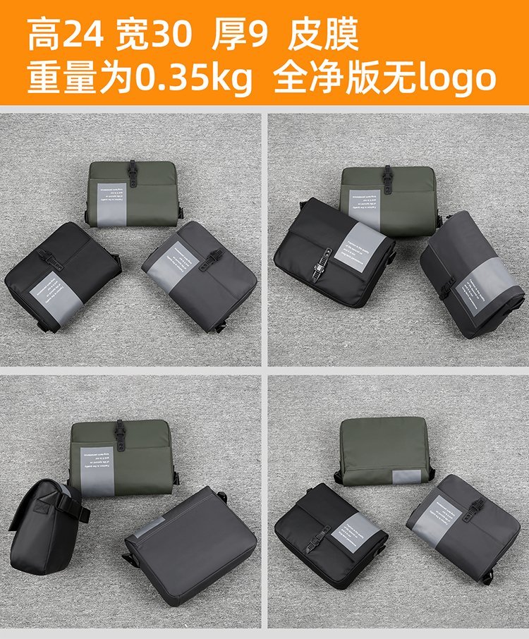 Wholesale Mens Messenger Bag for Retail Sourcing — 1